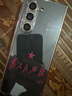 三星 SAMSUNG Galaxy W24 二手手機(jī) 心系天下  納多灰 超閉合折疊 尊奢鉸鏈輕型化 Galaxy W24【納多灰】 16GB+1TB【贈(zèng)送超級(jí)快充】 99新 曬單實(shí)拍圖