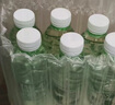 薄荷水礦泉水云南嘉華冰泉冷藏酷清涼飲料瓶裝水正品夏季飲料冰爽飲用水 冷藏酷薄荷水450mlx6瓶 曬單實(shí)拍圖