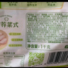 圣農(nóng) 香煎雞胸肉凈重100g*5片黑椒味 健身代餐 早餐雞排輕食輕脂 曬單實拍圖