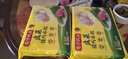 灣仔碼頭【水餃皇后推薦】速凍餃子 早餐速食 生鮮食品 小包裝 韭菜豬肉水餃1320gx1袋 曬單實(shí)拍圖
