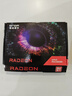 昂達(dá)（ONDA）R5 220典范2GD3 V5 辦公娛樂獨(dú)立顯卡 曬單實(shí)拍圖