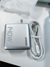 ANKER【國(guó)家3C認(rèn)證】安克智顯充140W充電器 氮化鎵屏顯type-c多口pd快充100W頭適用iPhone16手機(jī)電腦 銀 曬單實(shí)拍圖