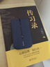 華為隨身wifi3pro移動(dòng)無(wú)線wifi免插卡隨行4g攜帶無(wú)限網(wǎng)卡非wifi6三網(wǎng)全國(guó)通用流量2025款5g AX15B 隨行WiFi3 Pro 三網(wǎng)版+一年套餐 曬單實(shí)拍圖