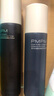 PMPM黑白松露水乳套裝抗皺緊致保濕120ml+100g護(hù)膚品 禮物送女友 曬單實(shí)拍圖