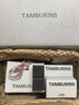 TAMBURINS固體香膏6.5g禮盒裝  【官方正品】送女生 女友 生日禮物 CHAMO 曬單實(shí)拍圖
