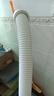 桃興盛適配飛利浦FC8270 8272 8274 8276 8220吸塵器配件管子軟管螺紋管吸塵管 曬單實(shí)拍圖