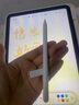 倍思電容筆iPad蘋(píng)果筆【藍牙數顯】適用25年P(guān)ro/Air/Mini7/iPad11平板觸控觸屏手寫(xiě)筆applepencil 曬單實(shí)拍圖