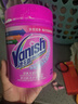 漬無(wú)蹤（Vanish）爆炸鹽彩漂粉 去污去黃增白嬰兒可用 洗衣粉洗衣液校服凈470g 曬單實(shí)拍圖