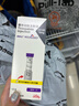【原研進(jìn)口】禮來(lái) 穆峰達 替爾泊肽注射液 2.4ml:20mg*1支 曬單實(shí)拍圖