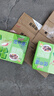 惠爾康仙草凍優(yōu)的凍即食黑白涼粉燒仙草涼茶飲品248g*16盒整箱禮盒裝 曬單實拍圖