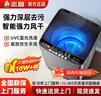 志高（CHIGO）全自動洗衣機波輪宿舍迷你小型家用洗烘一體智能洗脫一體機 8KG玄武灰【主銷特惠+智能風干+強動力電機】 曬單實拍圖