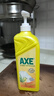 斧頭牌（AXE）檸檬護膚洗潔精1.18kg*6瓶超值囤貨裝不傷手新老包裝隨機發(fā)貨 曬單實(shí)拍圖