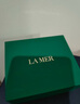 海藍(lán)之謎（LA MER）沁潤(rùn)修護(hù)禮盒（精萃水5ml+精萃乳5ml）嘗鮮體驗(yàn)裝 曬單實(shí)拍圖