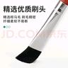 鹿仙子精密修表工具清潔毛刷機械手表清洗油刷維修線(xiàn)路板專(zhuān)用清灰塵刷子 【尼龍毛】手表機芯清潔筆刷 曬單實(shí)拍圖