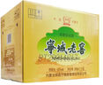 寧城老窖42度 普老窖 傳奇經(jīng)典 清香型白酒 內(nèi)蒙特產(chǎn)酒 整箱500ml×12瓶  曬單實拍圖