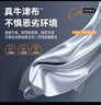 智國者電動(dòng)車防雨罩防曬隔熱電瓶摩托自行車衣套100%牛津布雅迪愛瑪通用 曬單實(shí)拍圖