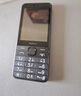 諾基亞（NOKIA）220 4G 移動聯(lián)通電信全網(wǎng)通 2.8英寸雙卡雙待 直板按鍵手機 老人老年手機 學生手機 黑色 曬單實拍圖