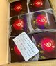 瀘州老窖 六年窖頭曲 濃香型白酒 52度500ml*6瓶 整箱裝(贈(zèng)送3個(gè)禮品袋) 曬單實(shí)拍圖