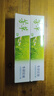 芳草【經(jīng)典系列】芳草勁爽薄荷牙膏清新口氣抗敏牙膏150g大容量家庭裝 【嘗鮮裝】1支勁爽薄荷 曬單實(shí)拍圖