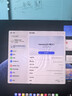 華為MateBook Pro鴻蒙系統 14.2英寸筆記本電腦【可開(kāi)專(zhuān)票】 OLED觸摸屏幕硯黑32G內存+2T硬盤(pán)(柔光版） 曬單實(shí)拍圖
