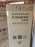 卡薩帝（Casarte）【重磅新品】雙子洗衣機(jī)滾筒分區(qū)洗衣機(jī)全自動(dòng)14KG母嬰?yún)^(qū)紫外除菌 95℃高溫洗精華洗 雙子融輝B14LWCLFU1 曬單實(shí)拍圖