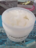 香娜露兒葡萄籽綿羊油滋潤霜 100ml【臨期清倉】 曬單實拍圖