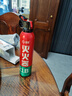 準(zhǔn)航車載滅火器水基家用小型汽轎車商專用便攜式滅火器國家消防3c認(rèn)證 曬單實(shí)拍圖