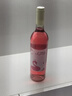 圣喬治莊園果酒女士低度甜酒葡萄酒水蜜桃酒甜型甜紅酒冰酒干紅女 1瓶裝750毫升水蜜桃果酒 曬單實(shí)拍圖
