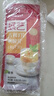 椰奶凍 吉利丁片5g*20片+椰蓉椰絲500g 家庭自制甜品烘焙原料 曬單實拍圖