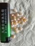 托托貼貼珍珠蚌自己開蚌取珍珠淡水活蚌殼河蚌多珠單珠鮮活珍珠貝活體SN43 [1個珍珠蚌 自己動手開 小精靈高產量] 曬單實拍圖
