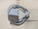 公牛【國家3C認證】蘋果快充充電器30W氮化鎵快充蘋果iPhone16/15/14/13proMax快充充電器type-c充電器 【蘋果8-14全系快充】30w氮化鎵快充套裝 曬單實拍圖