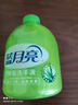 藍月亮洗手液泡沫豐富滋潤蘆薈健康抑菌99.9%500g+洗手液補充裝500g   曬單實(shí)拍圖