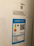 格力空調(diào)王者3匹/2匹一級能效客廳柜機變頻冷暖京致立柜式【防直吹上下送風(fēng)】 國家補貼官方旗艦正品 3匹 一級能效 【京致輕巧銀】 曬單實拍圖