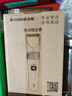 志高（CHIGO）電動(dòng)理發(fā)器理發(fā)推子 家用成人兒童剃頭理發(fā)器自理發(fā)神器剃發(fā)器電推子電推剪理發(fā)工具全套8801 曬單實(shí)拍圖