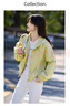 尚靜連帽短款風(fēng)衣外套女2025春新款小個子寬松休閑百搭上衣 綠色 M  曬單實拍圖