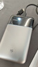 CUKTECH酷態(tài)科【3C認證可上飛機】15號超級電能卡Air充電寶15000毫安時多口100W大功率超薄適用手機筆記本 曬單實拍圖