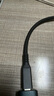 ULT-unite優(yōu)籟特雷電5同軸線公對母延長16K高清投屏120Gbps全功能數(shù)據(jù)線240W快充雷電4/3筆記本擴展塢0.2米 曬單實拍圖