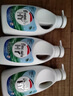 威露士清可新松木內(nèi)衣凈600ml*3內(nèi)衣內(nèi)褲洗衣液清洗液 曬單實拍圖