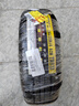 三角（Triangle） 輪胎/汽車(chē)輪胎 185/70R14 92H TR928 適配歐諾S/神騏F30 曬單實(shí)拍圖