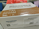 西瑪（SIMAA）SKPJ101西瑪黃用友KPJ101A4金額記賬憑證打印紙 財務(wù)辦公T3/T6/U8/210*127mm 2000份/箱 曬單實拍圖