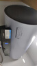 美的（Midea）儲水式電熱水器電熱60升家用洗澡速熱健康活水親膚節能省電免換鎂棒水電分離凈水洗 Q3/Q5S/Q5SPro 60L 3200W 活水圓筒頂配版Q5SUltra 曬單實(shí)拍圖