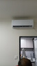 格力（GREE）大1匹 云佳 新一級能效 變頻冷暖  壁掛式空調(diào)掛機 格力省電空調(diào)KFR-26GW/NhGd1B 家電國家補貼 曬單實拍圖