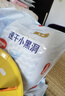 好奇（Huggies）金裝成長褲XXL74(15kg以上)加加大號(hào)嬰兒尿不濕超薄拉拉褲 曬單實(shí)拍圖