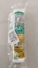 瓦克（WACKER）DA防霉玻璃膠廚衛(wèi)專用密封膠防水美容膠中性馬桶封邊硅膠白色1支  曬單實(shí)拍圖