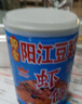 冠橋皇牌廣東正宗陽江即食豆豉醬210g魚仔蝦仔下飯菜拌飯拌面專用調(diào)味料 買二送一 到手3罐（2蝦1魚） 曬單實拍圖