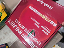 京鮮生 新西蘭皇后紅玫瑰蘋果巨無霸12粒禮盒單果180-200g 生鮮水果禮盒 曬單實拍圖