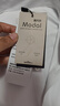 柒牌【含莫代爾】男士短袖襯衫夏季商務(wù)百搭提花抗皺襯衣 曬單實(shí)拍圖
