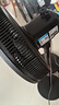 美的（Midea）【超級單品】七葉輕音立式電風(fēng)扇家用柔風(fēng)落地扇臺式桌面小型風(fēng)扇大風(fēng)量節能搖頭宿舍電扇 SAF30AB 曬單實(shí)拍圖