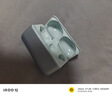 籟特易耳【2025新款-重磅新品】星環(huán)ultra藍(lán)牙耳機(jī)入耳式真無線HiFi音質(zhì)主動降噪超長續(xù)航游戲音樂運(yùn)動耳機(jī) 柔藍(lán)【52dB深空降噪】 LDAC/LHDC-雙版本 曬單實拍圖