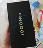 vivo iQOO Neo9 16GB+512GB 格斗黑第二代驍龍8 自研電競芯片Q1 IMX920 索尼大底主攝 手機 曬單實拍圖